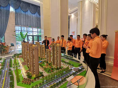 房地產(chǎn)經(jīng)紀(jì) 連接夢(mèng)想與現(xiàn)實(shí)的橋梁